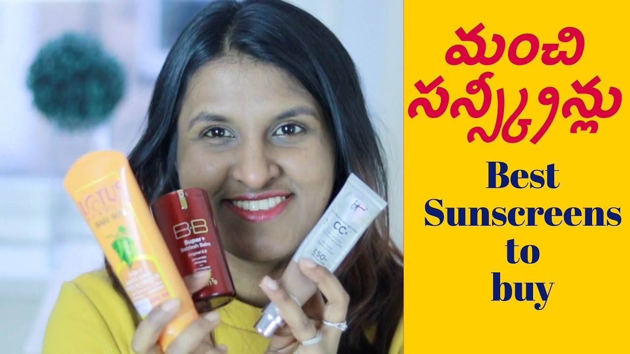 concealer meaning in telugu